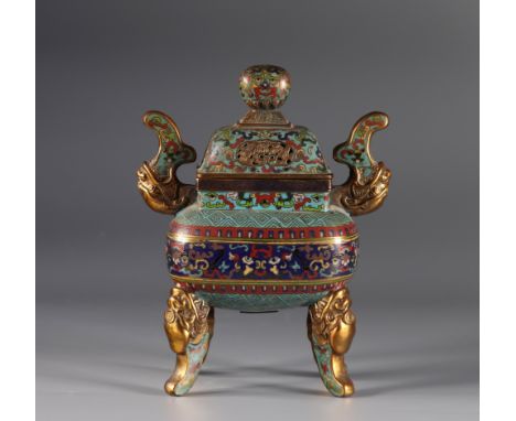 China cloisonne perfume burnerRegion: CHINASizes: H=210mm L=160mWeight (K): 0.710kgState: at first glance - good condition - 