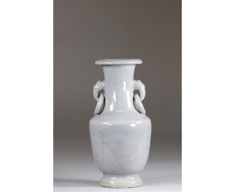 China monochrome vase Qing periodRegion: CHINASizes: H=230mm D=110mmWeight (K): 0.912kgState: at first glance - good conditio