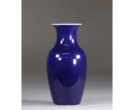 China blue monochrome vase Qing periodRegion: CHINASizes: H=215mm D=110mmWeight (K): 0.660kgState: at first glance - good con