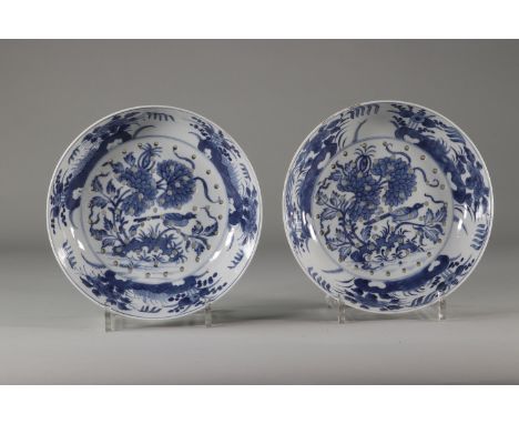 China pair of blanc bleu porcelain strawberry skimmersRegion: CHINASizes: H=60mm D=220mmWeight (K): 0.970kgState: at first gl