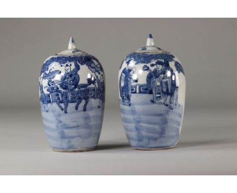 China pair of blanc bleu covered vases with character decoration under the Qing period coinRegion: CHINASizes: H=210mm D=120m
