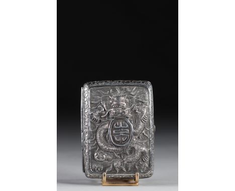 silver cigarette box, China circa 1900.Region: CHINASizes: H=25mm L=90mm l=65mmWeight (K): 0.101kgState: at first glance - go