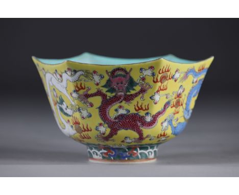 China bowl of the famille rose decor with 5 dragons Jiaqing brandRegion: CHINASizes: H=90mm D=160mmWeight (K): 0.290kgState: 