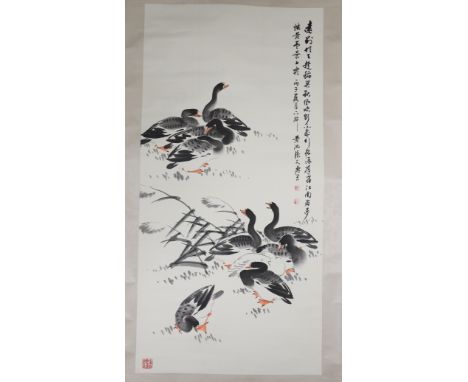 China signature roller paintingRegion: CHINASizes: H=1850mm L=810mmWeight (K): 0.607kgState: at first glance - good condition