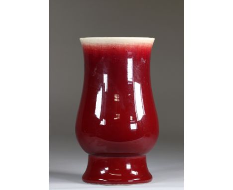 China ox blood vase Qing periodRegion: CHINASizes: H=270mm D=145mmWeight (K): 2.585kgState: After verification - bottom pierc