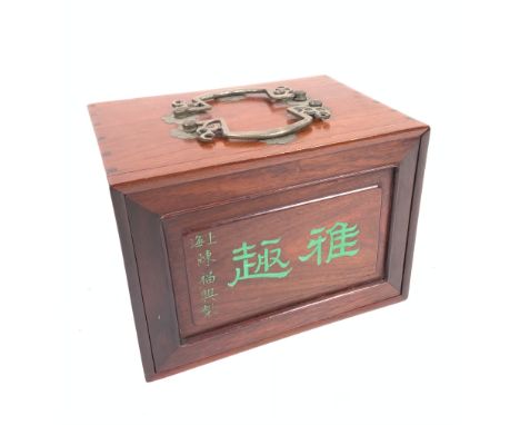 A MODERN MAH JONG SET (5)21cm wide; 15cm high and four gaming piece stands, 37cm wideCondition ReportDimensions of one tile i