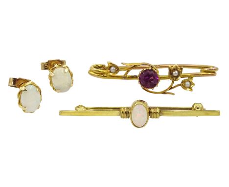 Pair of gold oval opal stud earrings, gold opal bar brooch and a stone set bar brooch, all 9ct hallmarked or tested