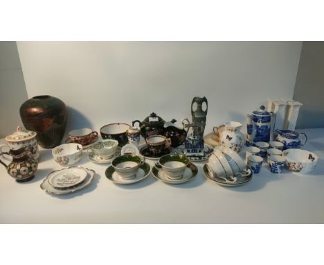 Selection of collectables; Copeland Spode blue &amp; white ware, Victorian cups n saucers a studio Bird pattern vase 