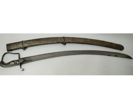 Antique captains style sword with scabbard [93.5cm] 