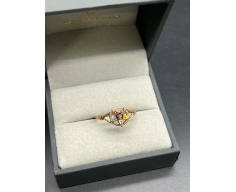 9ct yellow gold and enamel masonic ring. [Ring size O] [1.23Grams] 