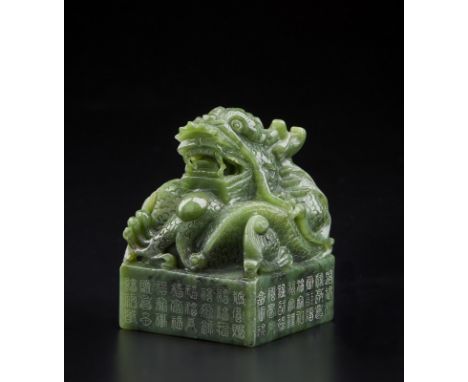 A green jade seal with Qilin shaped handleChina, 20th century   Cm 5,50 x 7,50