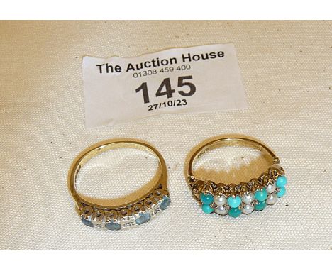 9ct gold ring set with two rows of turquoise stones &amp; pearls (UK size M), and a 9ct gold ring set with four aquamarine st