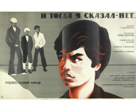 A collection of vintage Soviet film posters USSR feature films to include 'The Bread Smells With the Gunpower' (1973), 'I am 