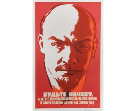 Lenin posters published in Russia, 1969  "Lenin and Now Very Much Alive" - Lenin posters published in Russia, 1969 Signed to 