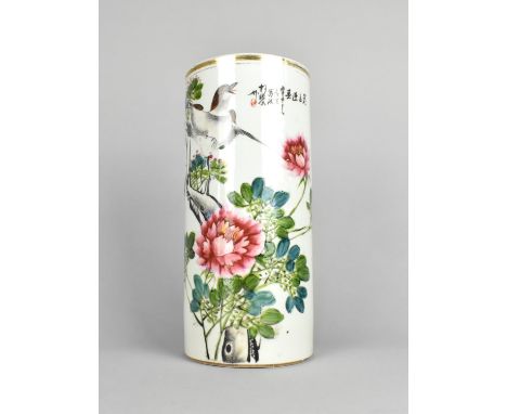 A Chinese Porcelain Sleeve Vase Decorated with Bird Amongst Flowers and Verse, Red Seal Mark to Base, 26.54cm high 