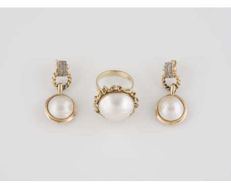 KONVOLUT SCHMUCK 2-tlg. Gelbgold, Weißgold. Gest. 585 und 14 K. Ges.-Gew. zus. ca. 17,6 g. 1) Ringmaß ca. 54, Eine halbierte 