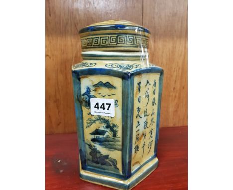 CHINESE TEA CADDY
