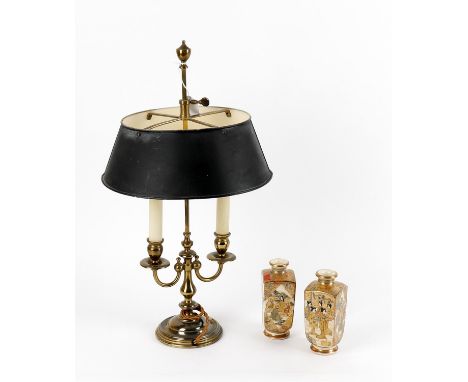
	
		A pair of Satsuma vases, of square form with painted figural scenes, signed to the bases, 15.5cm high; and a brass Bouil