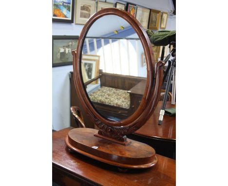 A Victorian mahogany dressing table mirror