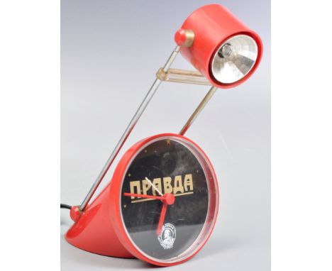 Lungean + Pellmann - Brilliant Leuchte AG - A retro vintage 20th Century Russian Cold War lamp light clock of stylish form ha