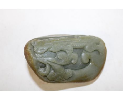 A Chinese jade boulder carving L9cm 