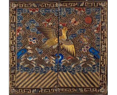 *Chinese Textiles, Buzi, rank badge, or Mandarin square of the 6th rank, 19th century,  heavily embroidered silk, with metali