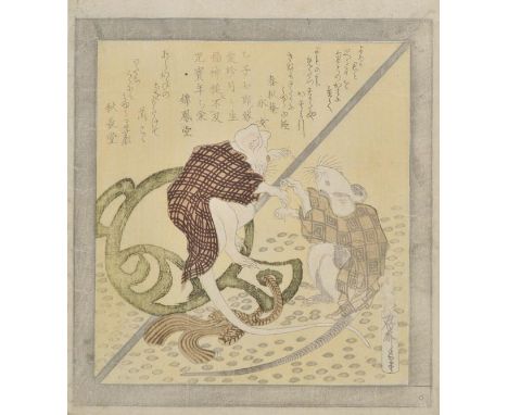 *Japanese School. Year of the Rat, mid 19th century,  surimono, colour woodblock print on paper, heightened with silver, some