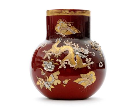 A late 19th Century Harrach glass vase of compressed globe and shaft form decorated in the Aesthetic taste with a dragon belo