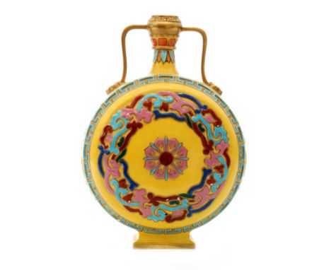 A late 19th Century Royal Worcester Aesthetic moon flask decorated with relief moulded bands of pattern in coloured enamels a