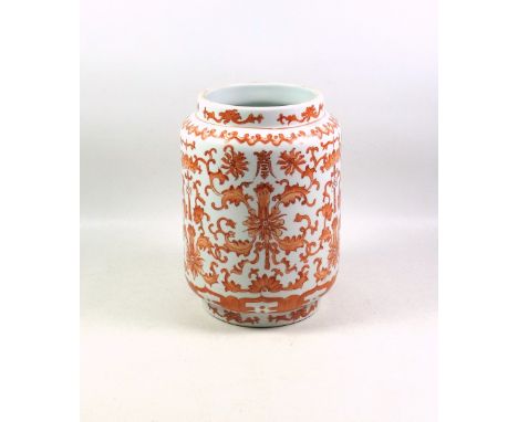 Late 19th Century Chinese, Qing Dynasty, cylindrical vase with scrolling lotus, bat, longevity symbol, and Buddhist knot deco