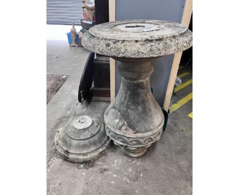 A reconstituted stone baluster sundial base, diameter 49cm, height 107cm (a.f.)