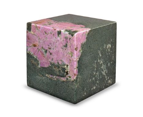 Minerals: A ruby and zoistite cube  Afghanistan 12cm 4.8kgs