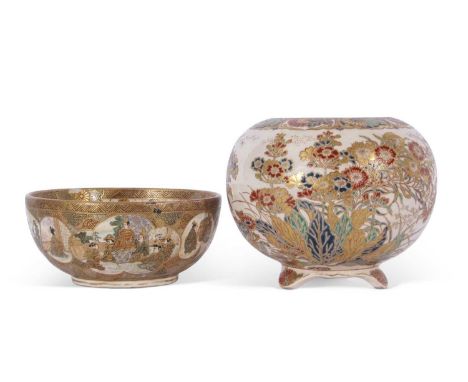 Satsuma bowl with typical gilt decoration, the interior with a dragon, exterior with Japanese figures and geishas, 14cm diam,