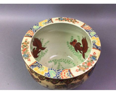 JAPANESE CERAMIC FISH BOWL decorated with birds and flowers to the exterior and fish to the interior26cm diameterHas some sur