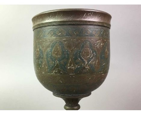 INDIAN BRASS AND ENAMEL PEDESTAL BOWL LATE 19TH/EARLY 20TH CENTURY on knopped stem to circular foot26.5cm high