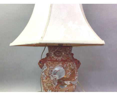 JAPANESE KUTANI LAMP AND A CIRCULAR DISH the lamp with cream shadeQty: 2