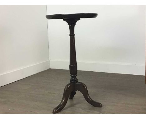 MAHOGANY WINE TABLE AND AN ALABASTER TABLE LAMP the wine table on tripod supports Qty: 2