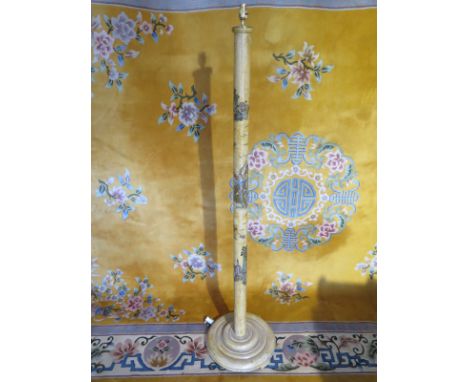 A 20th Century chinoiserie design standard lamp, without shade, approx 162cm H, in good condition 