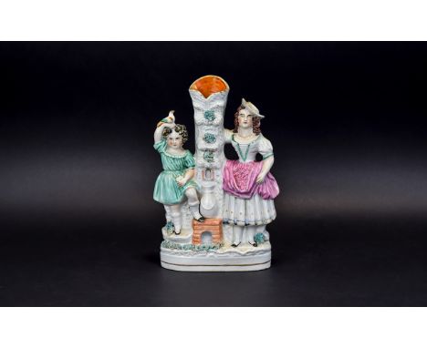 Staffordshire 19th Century Nice Quality Pearl Ware Figure Group / Spill Vase. c.1830's / 1840's ' Children at The Well ' From