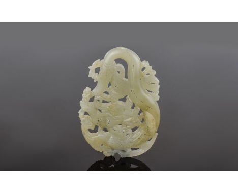 Antique Period Chinese White Jade Dragon Pendant, Fine Quality. From a Private Collection. Size - 2.7/8 Inches High - 7.3 cm.