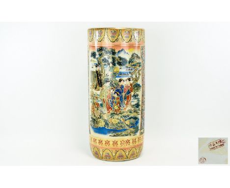 20thC Oriental Decorated Vase/Stick Stand  Geisha girls and foliage with gilt highlights. 18 inches high.