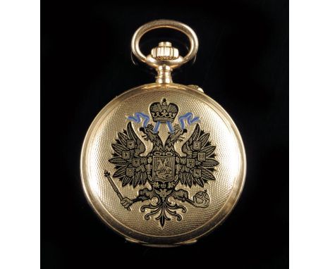 Pavel Buhre. A 14k gold and enamel hunting cased presentation watch, the white enamel dial signed Pavel Buhre in Cyrillic, gi