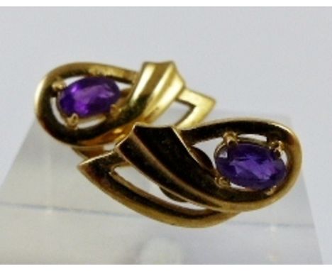 9ct gold amethyst stud earrings