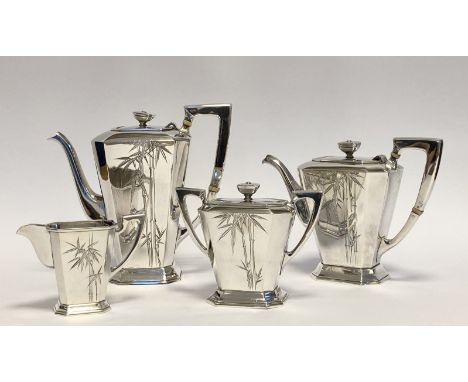Vierteiliges Kernstück, Hersteller K. Uyeda / Tokyo / Japan, erste Hälfte 20. Jahrhundert, gestempelt „950 / Sterling / K. Uy