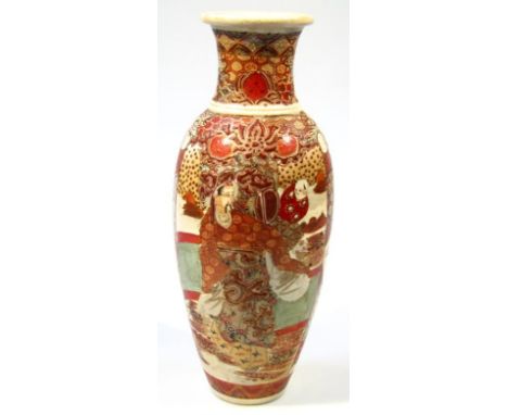 A late 19thC pottery satsuma vase, heavily decorated with figures, predominantly in red and white, on circular foot, converte
