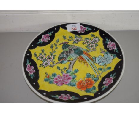 20TH CENTURY JAPANESE PLATE DECORATED WITH CENTRAL PANEL OF PHEASANT