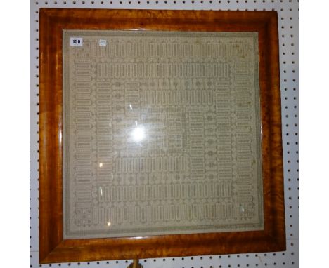 A 20th century woolwork tapestry in a square bird's eye maple frame, 64cm wide. 
