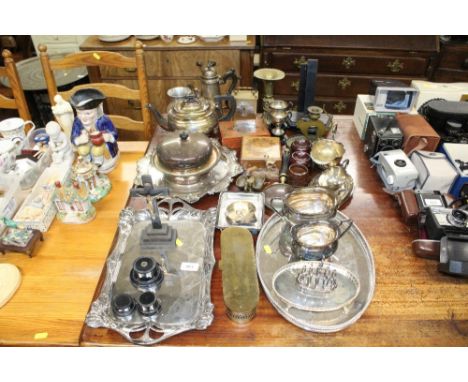 A quantity of various wooden and metal ware to include trophy cup, trays, miniature Black Forest style bear, magnifying glass