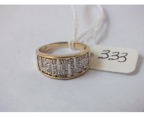 9ct diamond Greek key pattern design band   ring, size N.          