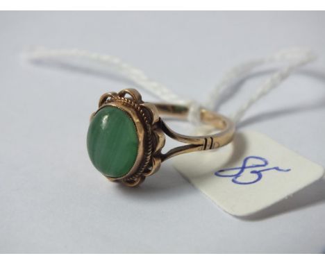 9ct cabochon jade ring approx size K    